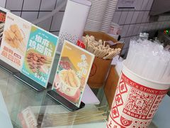 -喜姐炸串(池州青阳店)