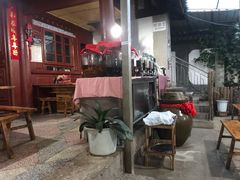 -又见炊烟．纳西小院云南菜