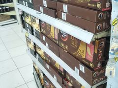 -华润万家(凯德和平广场店)