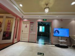 -北京俪婴妇产医院(朝阳大悦城店)