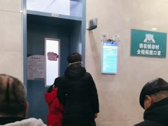 -首都医科大学附属北京友谊医院(西城院区)