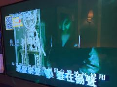 -星聚会KTV(景枫中心店)