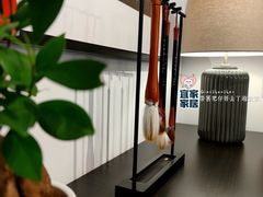 -宜家·瑞典风味餐厅(三桥店)