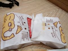 -尊宝比萨(厦大店)