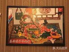 -忆乡情铁锅炖鱼饭店(延庆店)