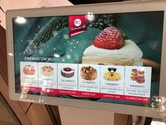 -85度C(北京陶然店)