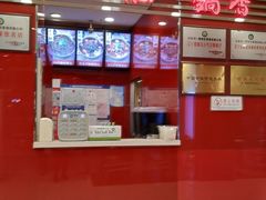 -刘一锅筋头巴脑(大悦城C店)