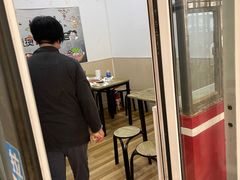 -庞记炸串