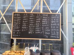 -食神酒店(长虹路店)