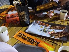 -马海涛牛肉串(领汇广场店)
