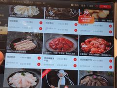 -海底捞火锅(南海万科广场店)