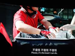 -佳兆业国际影城(惠州IMAX店)
