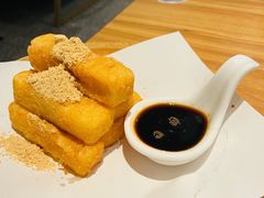 蛋酥软糍粑-太二酸菜鱼(汕头苏宁广场店)
