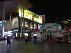 -证大大拇指广场(芳甸路店)