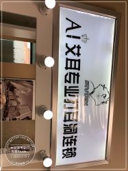 -AI艾耳·专业手工耳洞·穿孔美学馆
