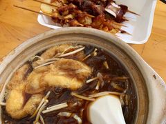 牛肉酸辣汤-二中酸辣汤(无锡梁溪区店)