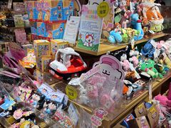 -九木杂物社(恒隆广场店)