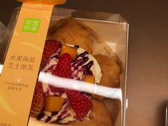 -奈雪的茶(中粮祥云小镇店)