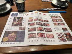 -快乐小羊火锅餐厅(农科路店)