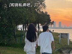 -瑶湖郊野森林公园