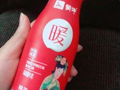 -盒马鲜生(宝地店)