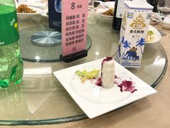 -寻鲜记·东海味·经典甬菜(宁波开元名都大酒店)