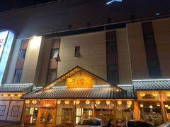 门面-千寻烧肉(政务区店)