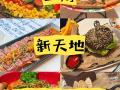 -IL TEATRO 精品意大利餐厅