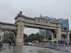 -广西大学(大学东路校区)