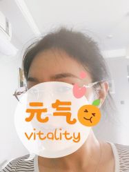 -一个差评成就的纹眉店