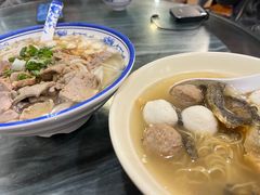 四色鱼蛋面-西关刘福记(文德路店)