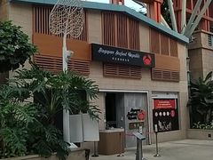 -新加坡海鲜共和(名胜世界圣淘沙海滨坊)