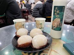 -民信老铺(华盖路店)