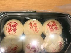 -泸溪河桃酥(西直门凯德店)