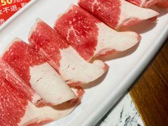 -京元盛铜锅涮肉(上海总店)