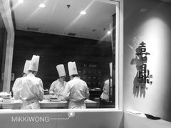 门面-喜鼎海胆水饺(柏威年购物中心店)