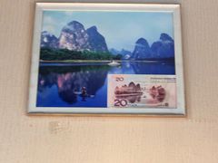 -牛八宝桂林米粉(八里庄店)