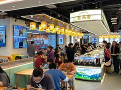 -素满香·全民食养自助(长宁龙之梦店)