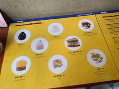 -fishtank鱼缸咖啡(三山街店)