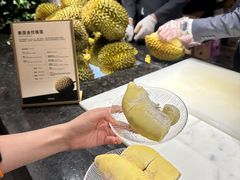 -有马汤泉(长沙店)