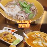 夏日清凉｜新濠影汇水上乐园终于开业