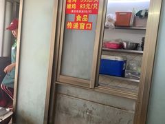 -吉英盐焗鸡(文中路店)
