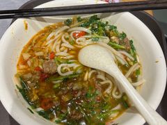 -易裕和·长沙米粉(竹塘西路店)