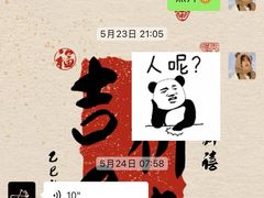 -不可思议减压馆·解压博物馆·摔碗发泄·团建定制