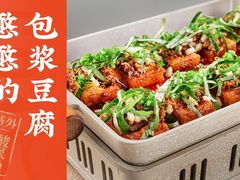 -万达广场(大明宫店)