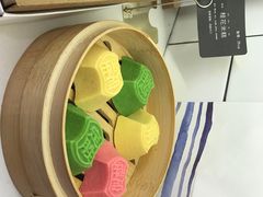 -阮大兴糕团(滨江宝龙店)