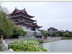 -开封府