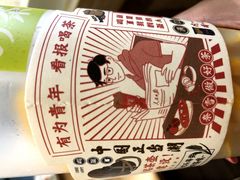 -青瓷火锅料理(西单大悦城店)