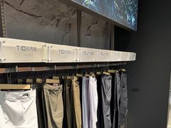 -KAILAS凯乐石(砂之船奥特莱斯店)