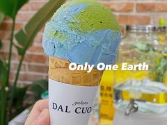 -Dal Cuore 达可芮冰淇淋(陕西北路店)